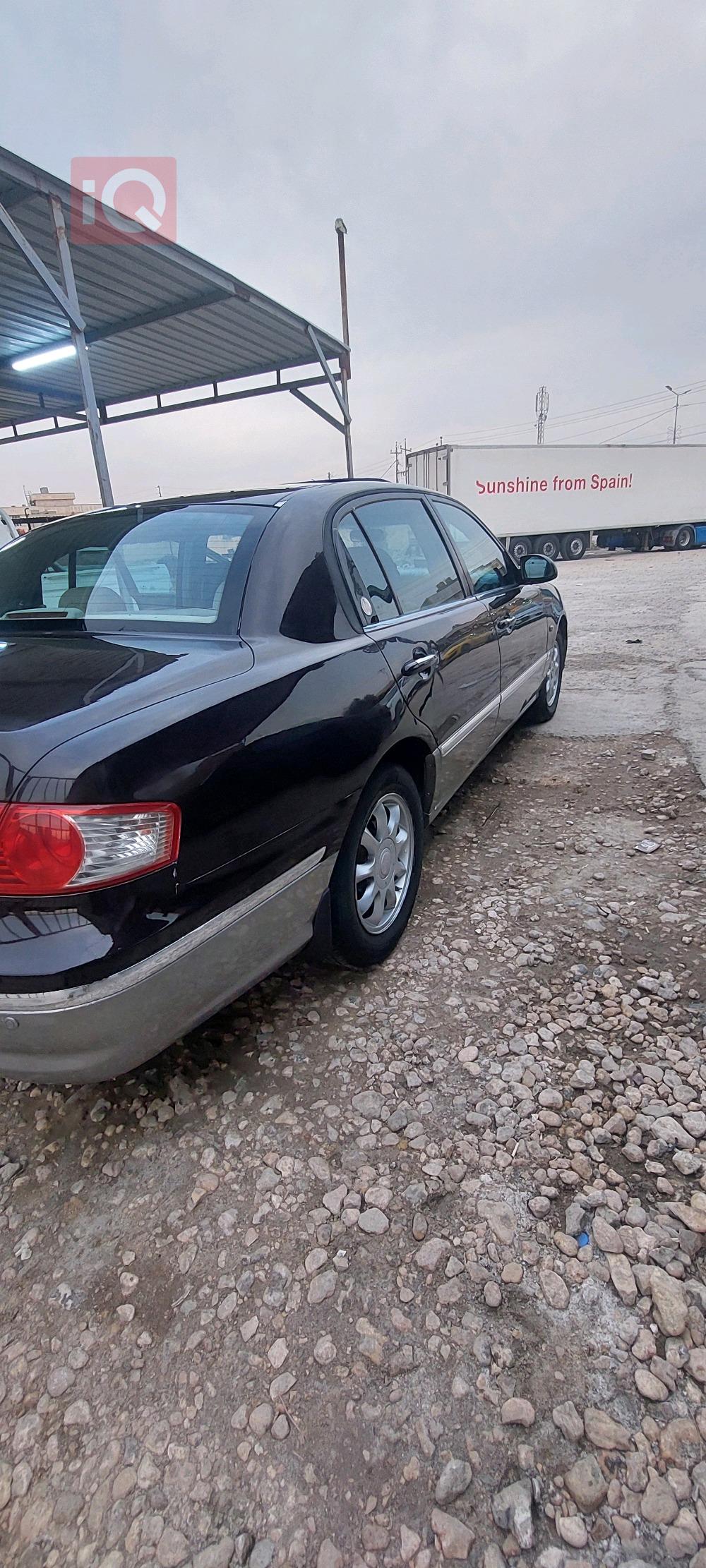 كيا أوبيروس